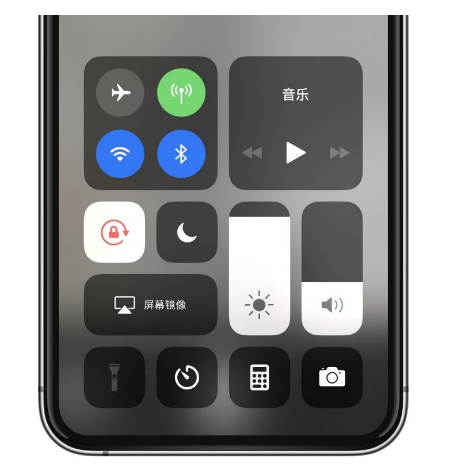 延庆苹果14维修店分享iPhone 14手电筒按键灰了怎么办 