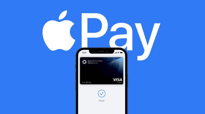 延庆苹果14服务点分享iPhone 14 设置 Apple Pay 后，锁屏密码不正确怎么办 