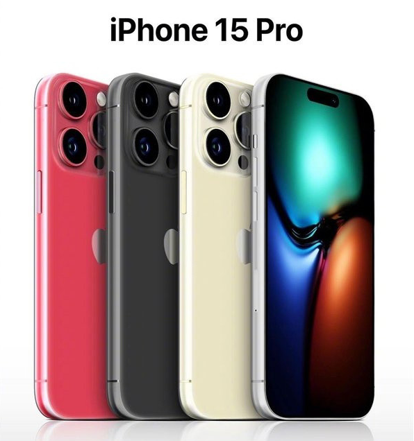 延庆苹果维修网点分享iPhone 15 Pro长什么样 