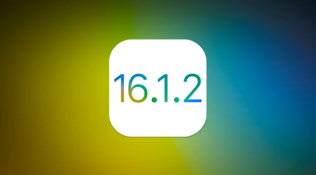 延庆苹果维修分享iOS 16.2有Bug能降级吗？ iOS 16.1.2已关闭验证 