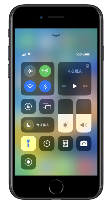 延庆苹果14维修分享苹果iPhone 14 Pro手电筒开启方法 