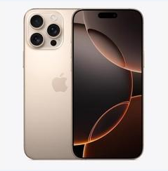 延庆苹果维修点分享iPhone 16 Pro Max黑屏小众问题解析 